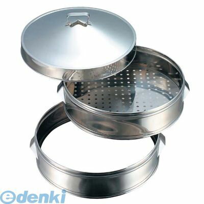 1471700 EBM ステンレス 中華セイロ（パンチング底）本体 22吋 4548170090521