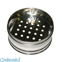 1472700 EBM ステンレス ミニ中華セイロ 本体 10cm 4548170059078