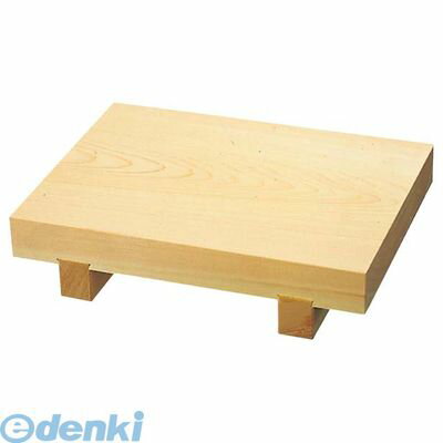 1574600 ひのき 無地 盛台 3人用 4548170145474