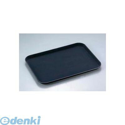 (LINEクーポン有)1821300 キャンブロ ノンスリップトレー長角 1418CT（110）ブラック 0099511119967
