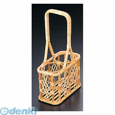 1996200 籐 ビールポーター 30−402 2本入 4992135304022(3)