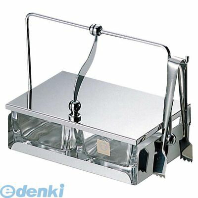 1999400 薬味入れ T−102（ガラス中子・トング付） 4562156270646