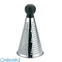 2023000 コーンシャープグレーター 11cm 4520785073885