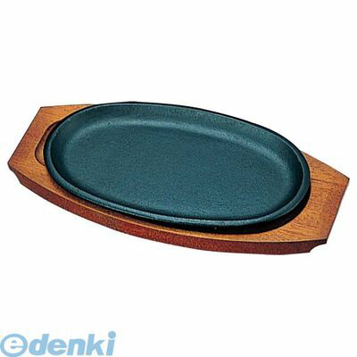 4968287000174 トキワ 鉄 ステーキ皿 316 小判浅 大 30 4968287000174 小判浅型 トキワステーキ皿 中部コーポレーション 小判大