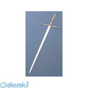 2056200 バイキング プロセット 金 24cm 4548170231641