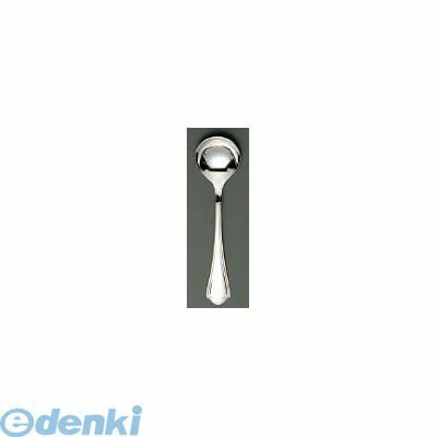 2060801 EBM 18-8 シェルブール デザートスープスプーン 4548170084971