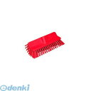 【即納在庫品】「直送」2118590 アングルデッキブラシ 7047 レッド(3)