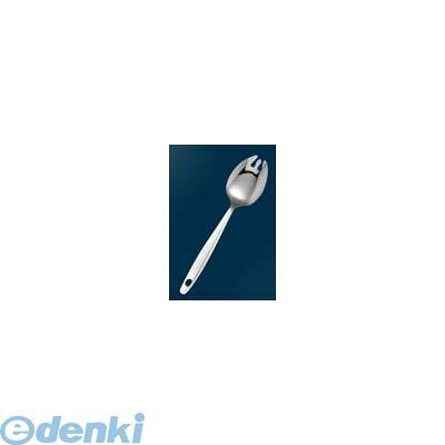 2128430 AS 18−0 先割スプーン 穴明 小（150mm） 4548170138438