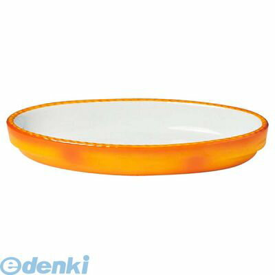 ●外寸1：220×130×H30●重量：500g●容量：460ml●材質1：陶器●オーブン：○●レンジ：○●洗浄機：○●原産国：ドイツ●ドイツの国民性が生んだ丈夫なオーブンウェア作りたての味と温かさをそのままオーブンから食卓へ●スタッキング(積み重ね)タイプ●直火にはかけられません。●1辺(mm)：140●2辺(mm)：230●3辺(mm)：40●重量(g)：500●製品重量(g)：5004018082127481類似商品はこちら2409800 シェーンバルド オーバルグラタ3,655円2404100 シェーンバルド オーバルグラタ35,002円2404000 シェーンバルド オーバルグラタ24,465円2403700 シェーンバルド オーバルグラタ10,652円2403600 シェーンバルド オーバルグラタ7,503円2410000 シェーンバルド オーバルグラタ6,925円2409900 シェーンバルド オーバルグラタ4,998円RMK381 シェーンバルド オーバルグラタン2,351円1502400 シェーンバルド オーバルグラタ7,568円2404600 シェーンバルド オーバルグラタ9,367円RGL27042 シェーンバルド オーバルグラ16,704円RGL27036 シェーンバルド オーバルグラ12,385円