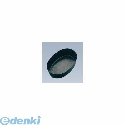 Ellipse - 2641300 マトファー エグゾパン オーバルカップ 331762 8cm 4548170240803