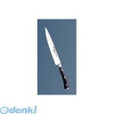 2760160 ヴォストフ クラシックアイコン サンドウィッチナイフ(カービングナイフ)(両刃)4506−20cm 4002293450643