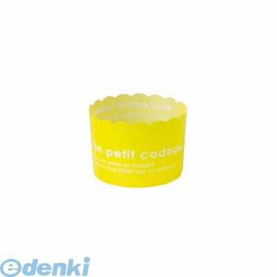 (LINEクーポン有)2874720 カラーマフィ�