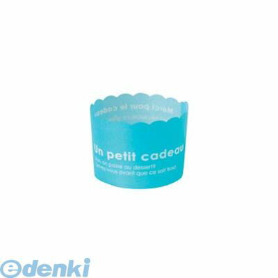 2874750 カラーマフィン（100枚入）ブルー CK45 4991120640152