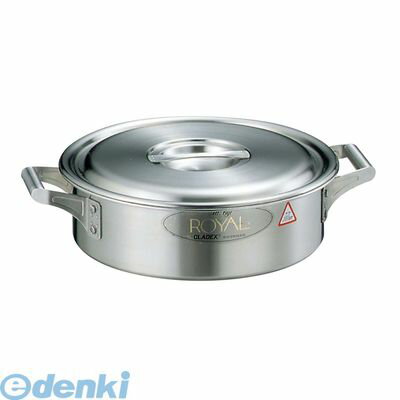 (LINE�����ݥ�ͭ)3009100 18−10 ������� ������ XSD−300 30cm 4992972217127