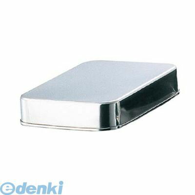 (LINEクーポン有)3036100 クローバー 18−8 深蓋 バット 蓋 240型 4548170163980