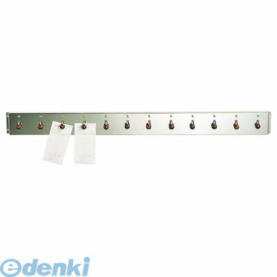 (LINEクーポン有)3138700 EBM オーダークリッパーA型 クリップ式 600型 4548170035041