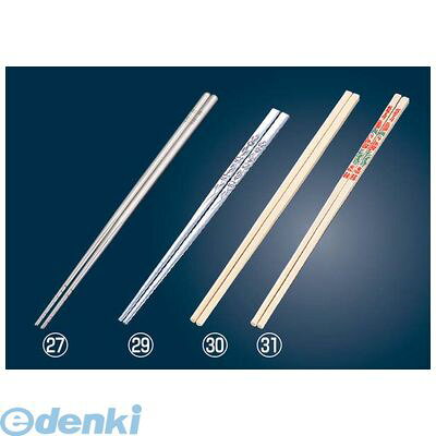 3509710 EBM 18−8 モナカ箸（10膳入）230mm 4548170151260