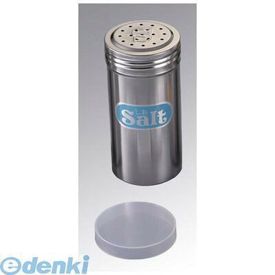 3539700 IK 18−8 ロング 調味缶 S缶 φ56×115 4548170075085