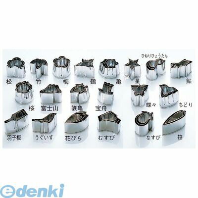 3544620 EBM 18-8 手造抜型 夏 星 ＃4 4548170036628