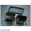 3567610 プロシェフ 18-8 ノンスティックGNパン 1/2 65mm 4548170104808