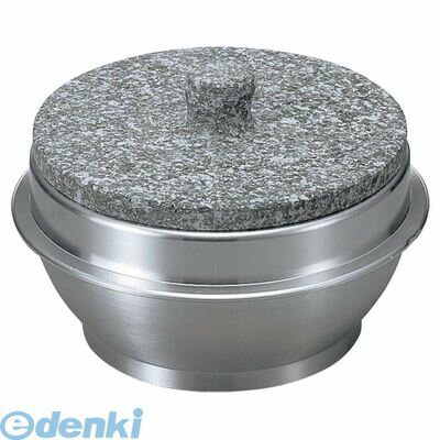 3660000 長水 遠赤 石焼釜（石蓋付）アルミ枠付 15cm 4548170108479