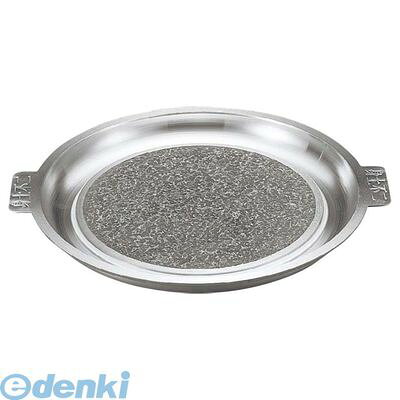 (LINEクーポン有)3666100 長水 遠赤 石焼プレート アルミ枠付 36cm 4548170109056