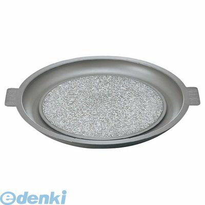 (LINEクーポン有)3666400 長水 遠赤 石焼プレート ノンスティック加工 アルミ枠付 36cm 4548170109087