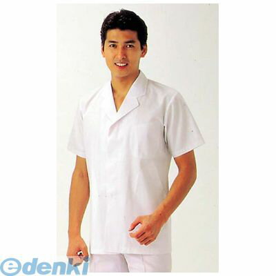 3701030 男性用 コート（調理服）AA312−8 L 4582318912412