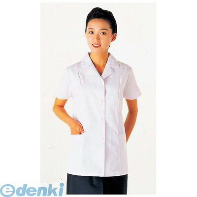 3701840 女性用コート（調理服）AA337−8 13号 4582318913228