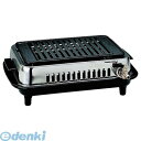 3751610 シルクルーム 高級 焼肉器じゅん Y−77C LP 4969258277311