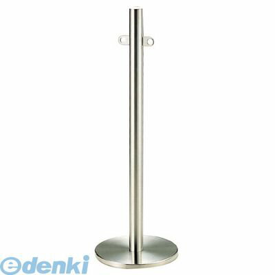 3778400 EBM 18−8 ロープパーティション MP−50 4548170037205