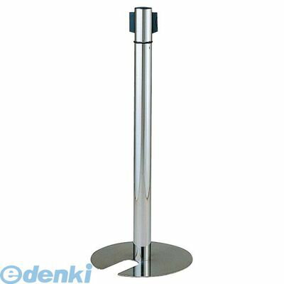 3825000 パーティーションスタッキング AP−BR281MC レッド 42026