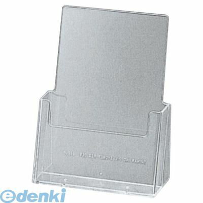 3857400 カタログホルダーA4 C230