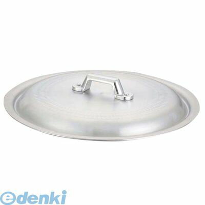 3994100 キング アルミ 打出 揚鍋用蓋 42cm用 4571335100728