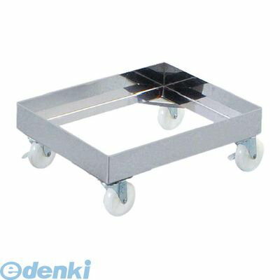 4004880 EBM SUS442 角型キャリー 255 340（255×340×H60） 4548170214880