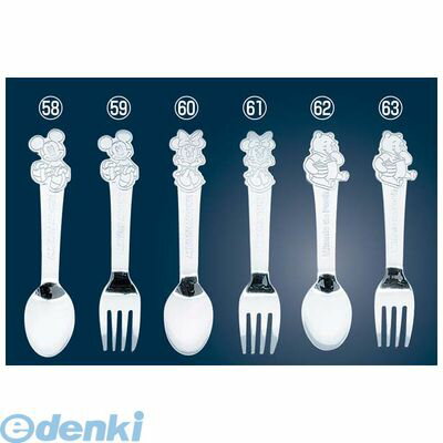 【Disneyzone】 4111500 18−0 ディズニーキャラクターフォーク ミッキー 4984909131750