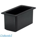 4132900 キャンブロ コールドフェストフードパン 1/3-15cm 36CF(110)黒 0099511344949