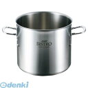 4142000 EBM ビストロ 三層クラッド 寸胴鍋 24cm 蓋無 4548170074613