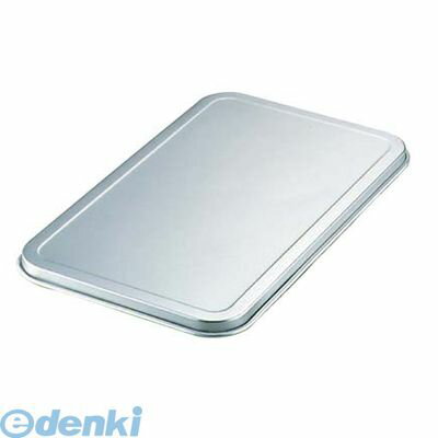 4211800 アルマイト D型・S型兼用 角バット蓋 23型 4548170144088