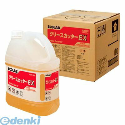 4290810 油汚れ用洗浄剤 グリースカッターEX 4kg 4528032639303