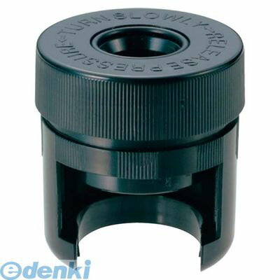 4299400 ワイン＆シャンパンセーバーセット用替栓 EP102J 0095107001029