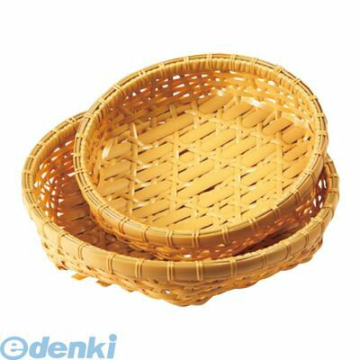 4392740 樹脂 オードブル 白 30号 91−037A 4992135141337