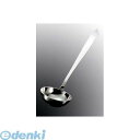 4500100 18-8 中華食器 ネオチャイニーズ スープレードル S(80cc) 4995614220639
