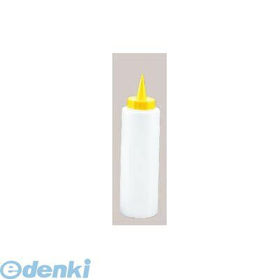 Other - 4529200 カラーキャップディスペンサー 320ml イエロー 4548170073906