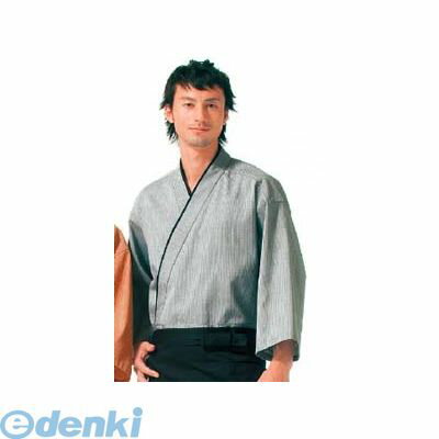 4536210 作務衣（男女兼用）KJ0010−2 灰色 S 4548170209428