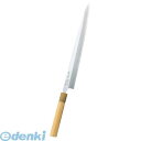 4577400 正本 本霞(玉白鋼)柳刃庖丁 27cm KS0427 4548170204355