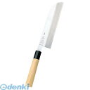 4580500 正本 本霞(玉白鋼)鎌形薄刃 21cm KS0721 4548170204669