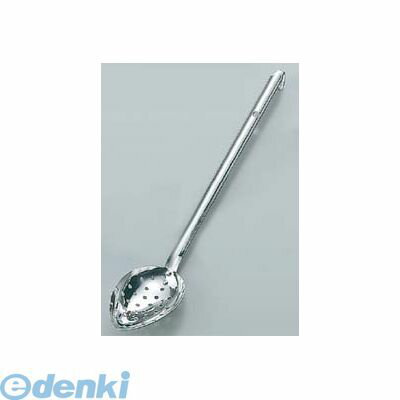 Soup Ladle （Holed） - 4538962738403 MA 18−8 縦口 穴明レードル 50cc 4538962738403 玉虎堂製作所 マルタマ MARUTAMA