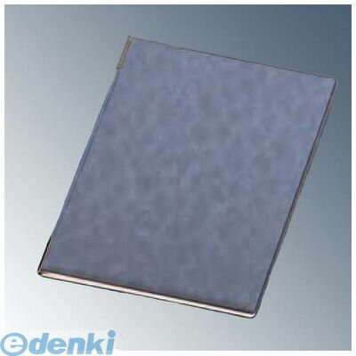 4725400 えいむ マーブル メニューブック DC-102 大 ブラウン 4546094083094