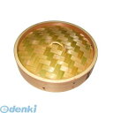 4875600 杉 ミニ中華セイロ 蓋 18cm 4548170063242